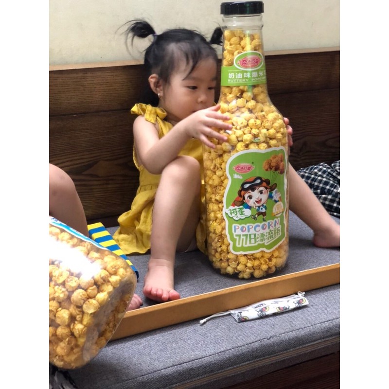 [Mã 267FMCGSALE giảm 8% đơn 500K] Chai Bắp Rang Bơ Siêu To Khổng Lồ | BigBuy360 - bigbuy360.vn