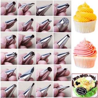 Bộ đui 24 chiếc