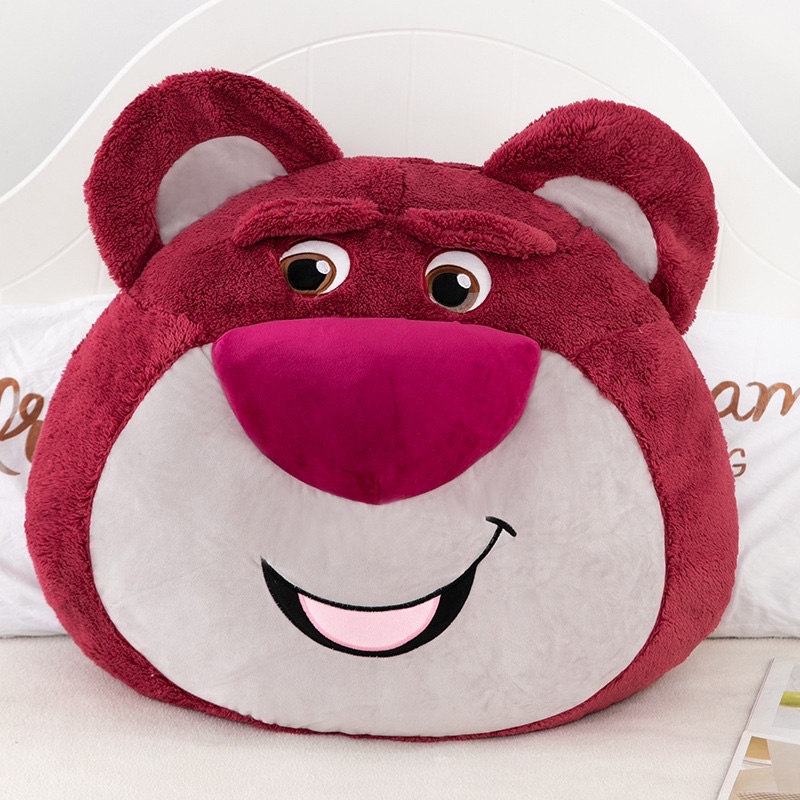 Gấu bông dâu tây Lotso 🧸