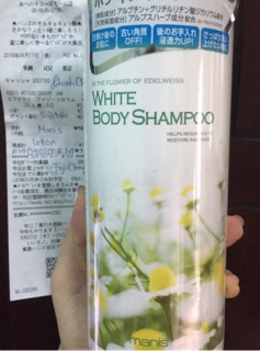 Sữa tắm trắng toàn thân White Body Shampoo Manis 450ml