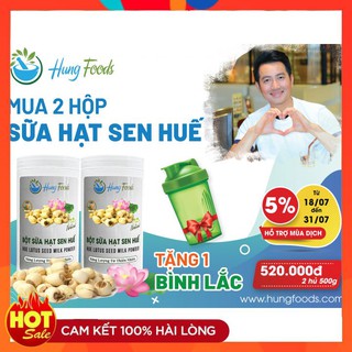 Combo 2 Hộp Sữa Hạt Sen Huế của Hung Foods Tặng Kèm 1 Bình Lắc