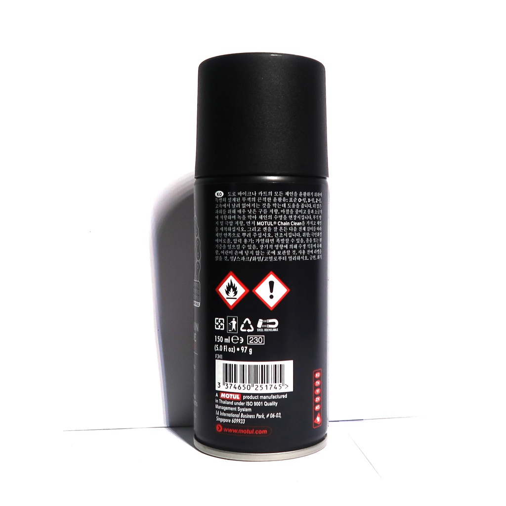 Chai xịt dưỡng sên, dưỡng nhông xích xe máy Motul C2 Chain Lube 150ml