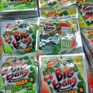 12 gói rong biển big bang 2g