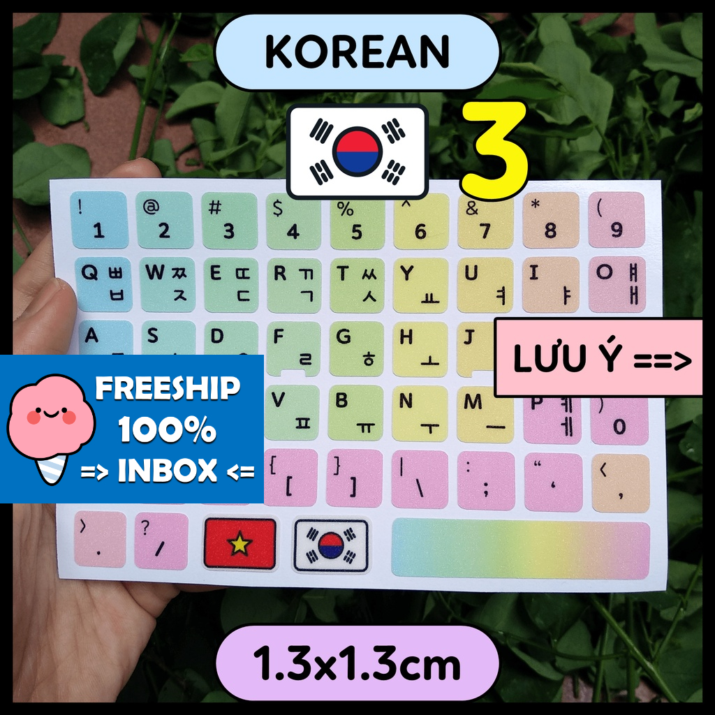 1.3cm P3 - KOREAN Miếng dán bàn phím đa ngôn ngữ tiếng Hàn Quốc sticker keyboard máy tính lap