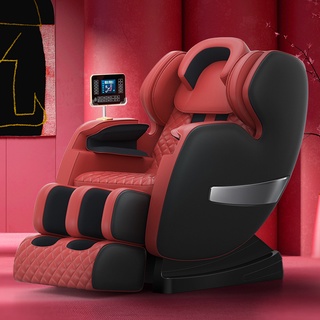 Ghế Massage Toàn thân Di Động Cao Cấp – Ghế Mát xa Màn Hình Cảm Ứng, Kết Hợp Bluetooth Với Âm Thanh Chất Lượng
