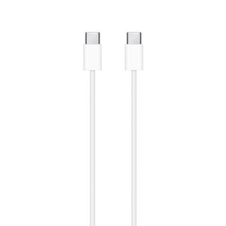 Cáp Apple USB-C ra USB-C dài 2 mét (Type-C Cable)