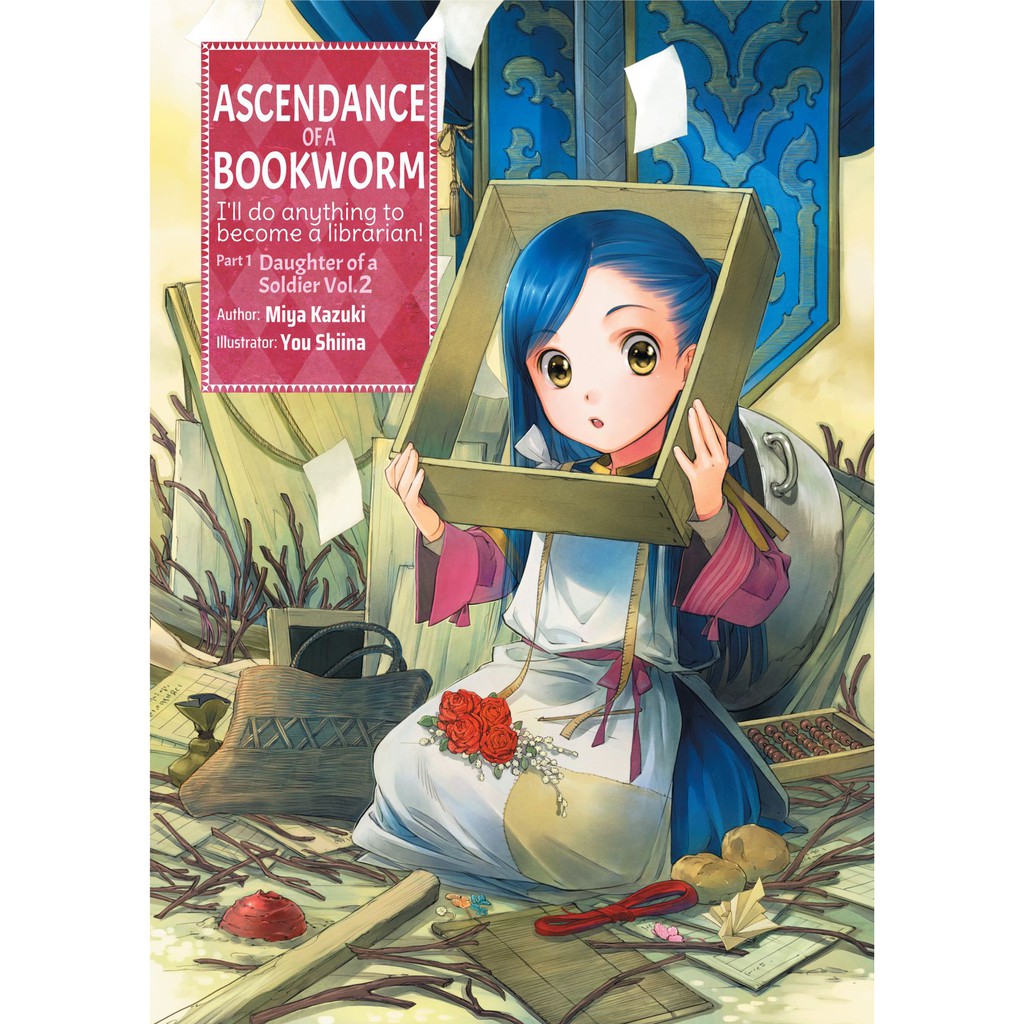 Poster anime ảnh ascendance of a bookworm