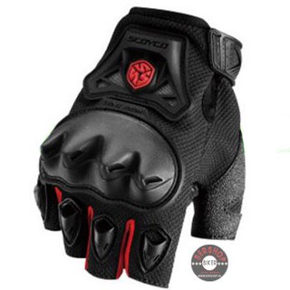 Găng tay bảo hộ scoyco ngắn ngón mc29 - bao tay bảo hộ dành cho moto