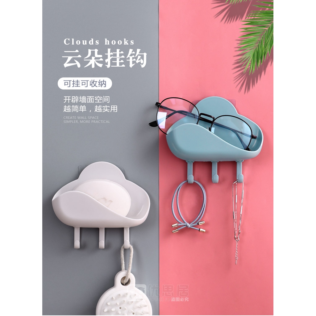 Creative bathroom free punch cloud cute shelf bathroom multifunctional wall-mounted storage rack hanger hook