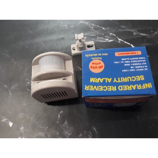 Thiết bị báo trộm hồng ngoại Hải Hiền HT1A
