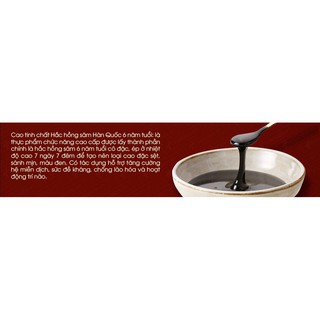 Cao Hồng Sâm Achim Hàn Quốc (Date Mới)