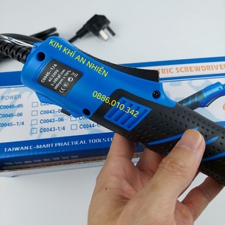 Máy vặn vít 220V C-Mart C0045-1/4