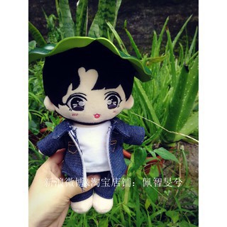 Doll Búp bê Jungkook Bangtan đầy đủ Outfit y hình