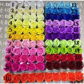 1 Hộp Hoa Sáp Thơm 4 Lớp 50 Đầu Bông Dùng Làm Trang Trí