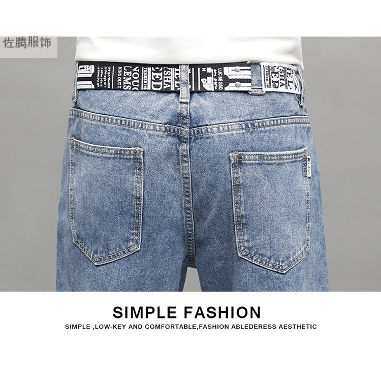 Quần jeans baggy nam caro (không thắt lưng) 9155 Pon.mens