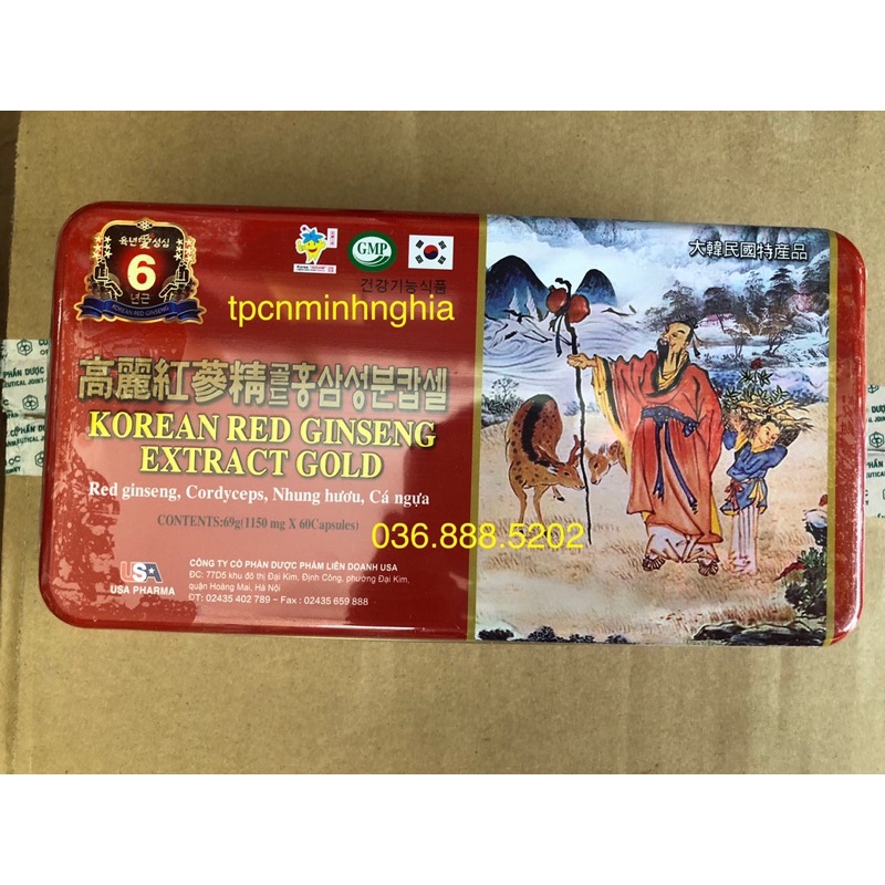 Viên bổ hồng sâm Linh chi, Đông trùng hạ thảo - KOREAN RED GINSENG - Giúp bồi bổ cơ thể, ăn ngon, ngủ tốt