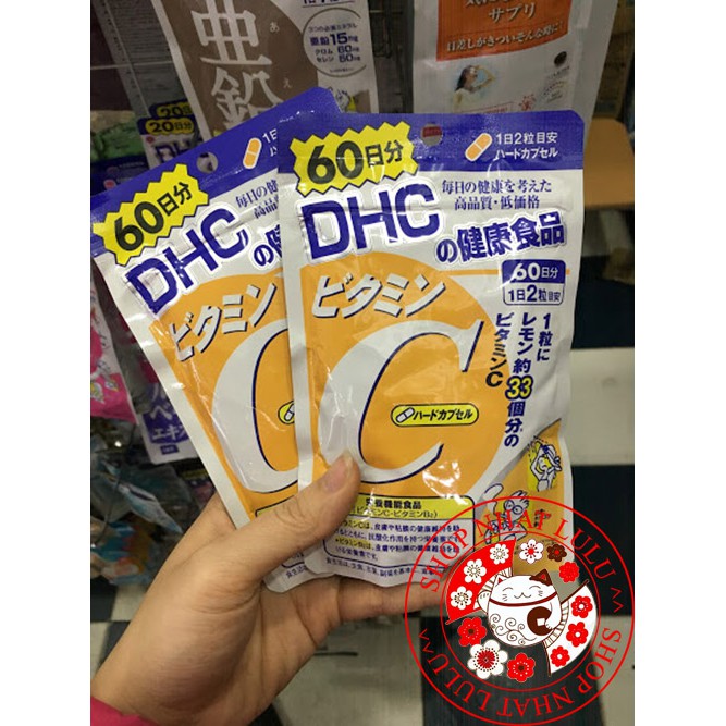 Viên uống DHC Bổ sung Vitamin C Nhật Bản 20 Ngày(40 viên) & 60 Ngày(120 viên) _shopnhatlulu | BigBuy360 - bigbuy360.vn