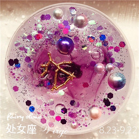PNL Slime 110ml Đồ chơi đất sét Constellation Slime 12 Chòm sao