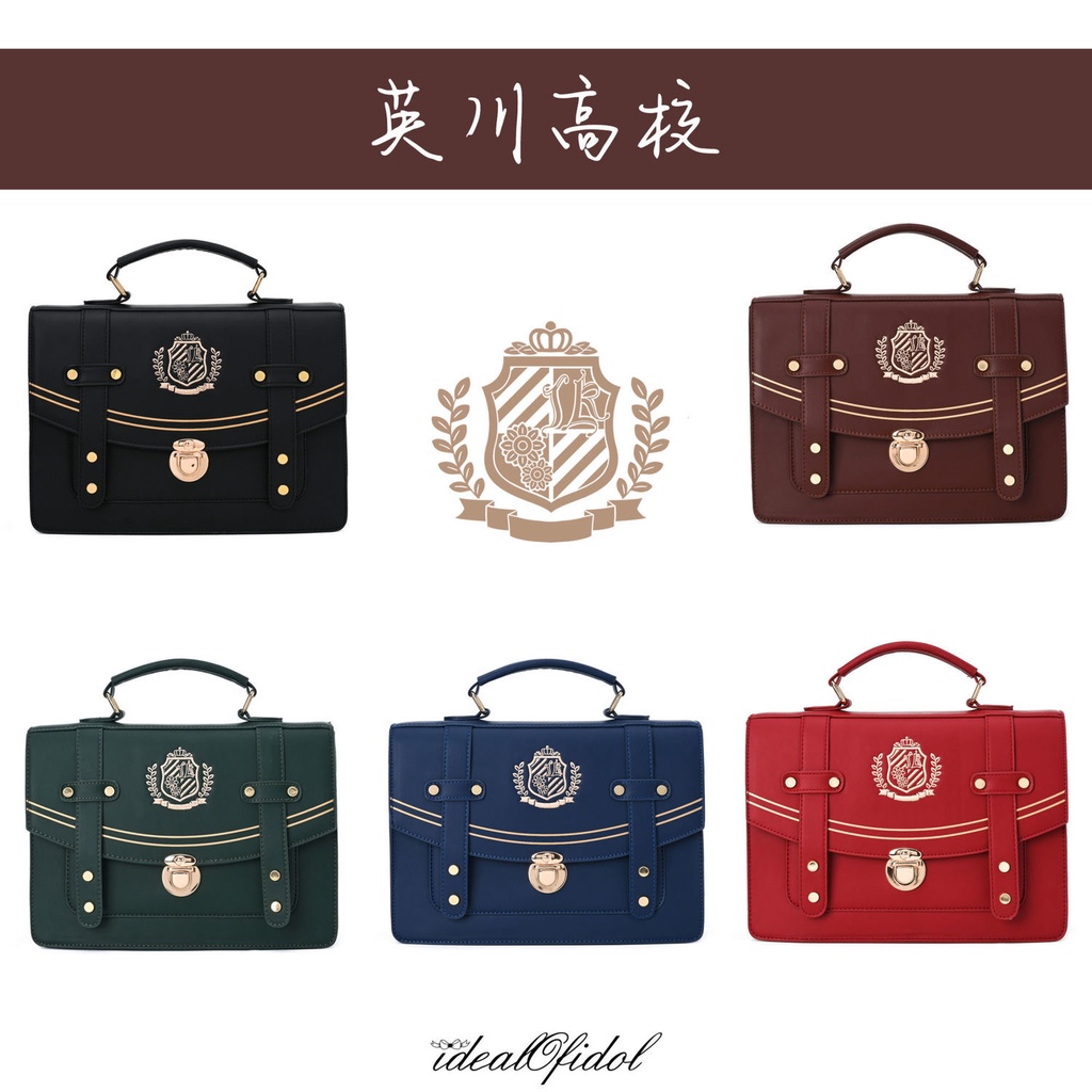 JK bag school supply bag Yingchuan University Original postman Cambridge bag uniform bag Tongqin messenger single shoulder double shoulder bag