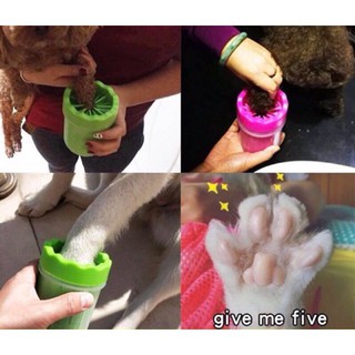 💞Cốc rửa chân cho chó mèo🐶