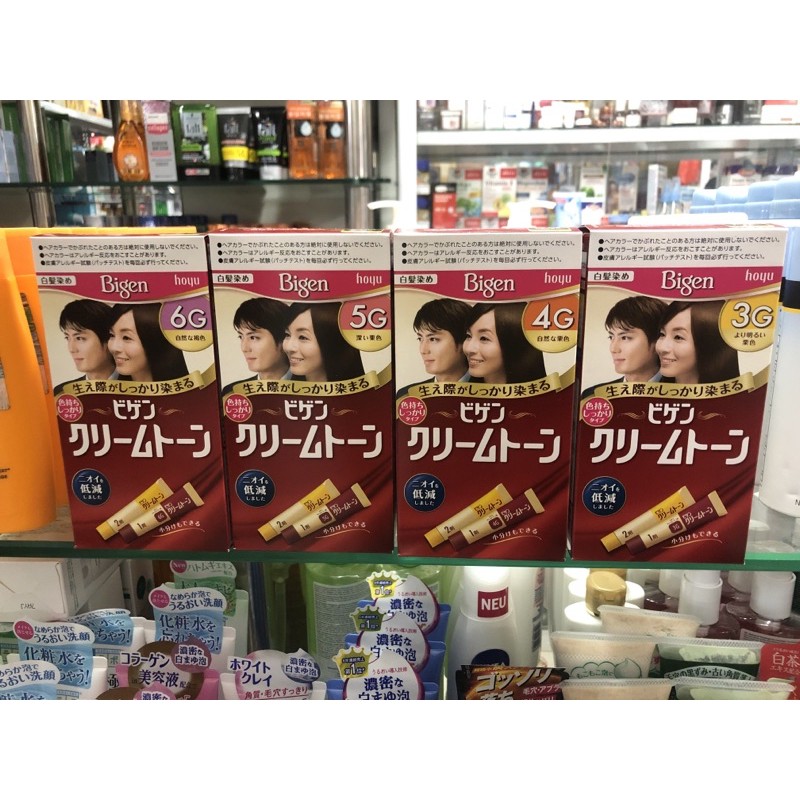 Nhuộm tóc Bigen Các số 3-4-5-6