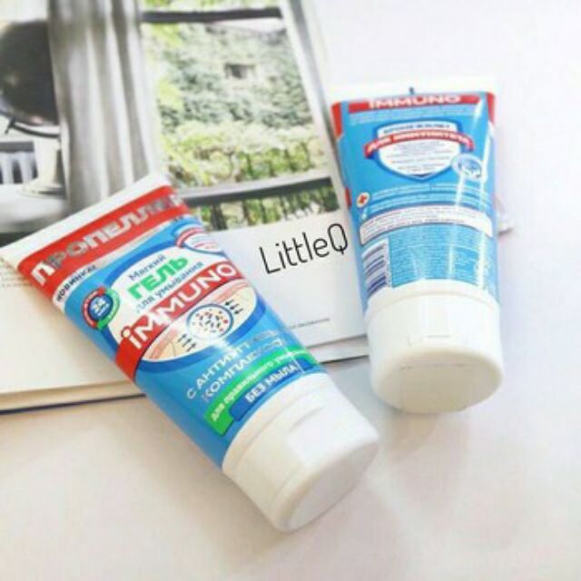 Sữa rửa mặt immuno Nga | BigBuy360 - bigbuy360.vn