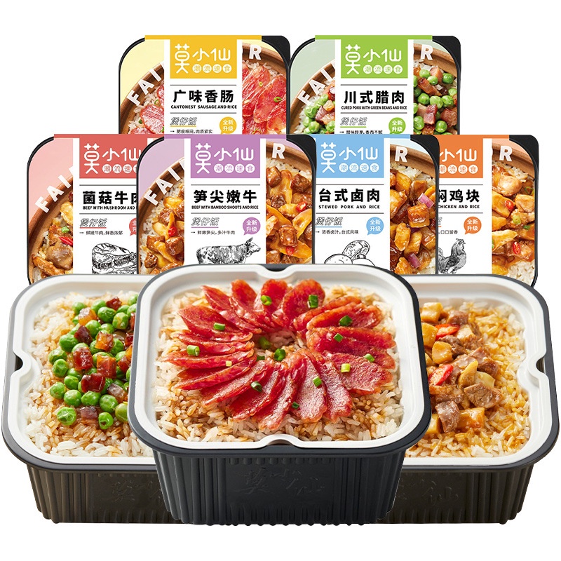 Cơm tự sôi ăn liền bảy hương vị