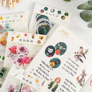 Set 32 stickers siêu rẻ mềm mịn đẹp đủ mẫu thích hợp cho journal bullet planner diary