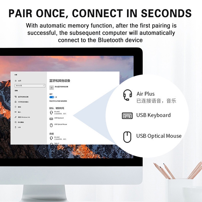 USB bluetooth 4.0 truyền tín hiệu không dây cho máy tính