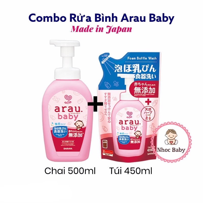 Combo nước rửa bình sữa tạo bọt Arau Baby (Chai 500ml + Túi 450ml) - nội địa Nhật