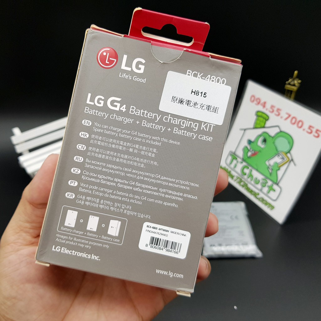 [Chính Hãng-Ảnh Thật] Combo Pin+Dock LG G4 BCK4800 ZIN Battery Charging Kit