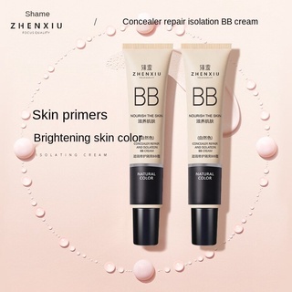 [Hàng mới về] Kem nền BB che khuyết điểm dạng lỏng dưỡng ẩm làm sáng tông màu da lâu trôi 24 giờ