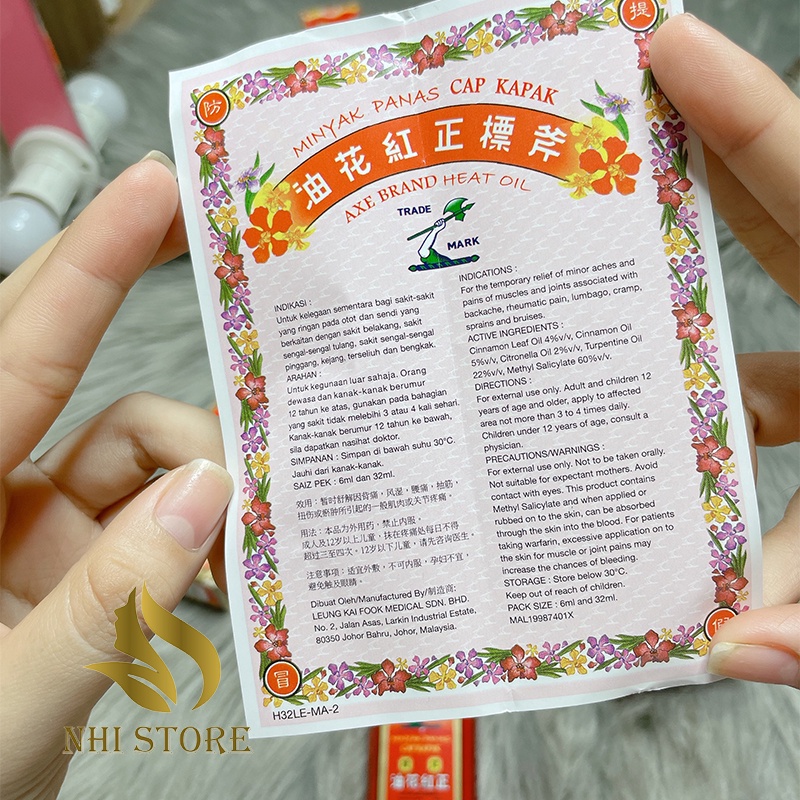 Dầu gió Hồng Hoa hiệu cây búa , đau nhức cơ , bong gân , thấp khớp , bầm tím , massage body singapore 32ml