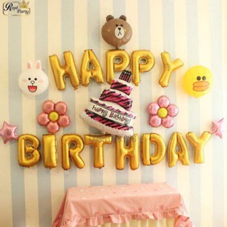 Set bóng happy birthday hd_30