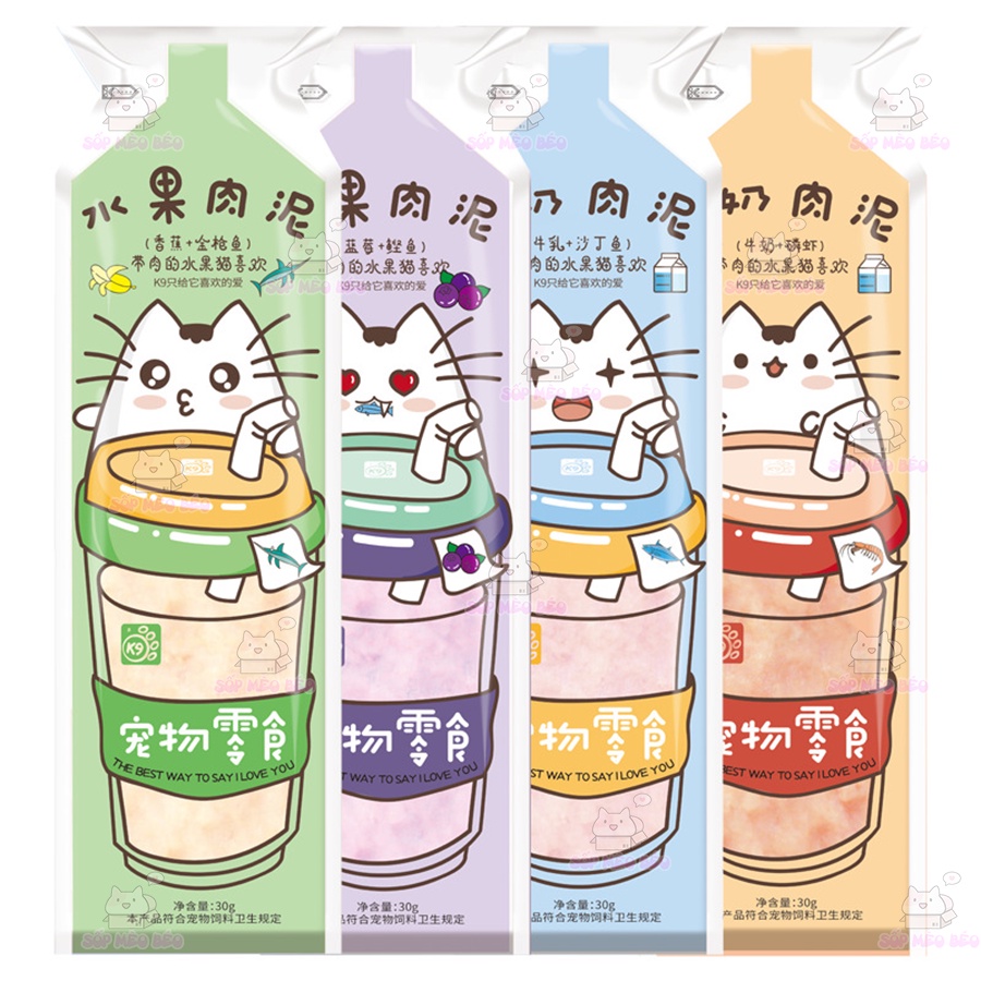 Soup sữa hãng K9 gói 30gr Sữa mix Hải Sản và Trái cây cho Mèo con lợi tiêu hóa