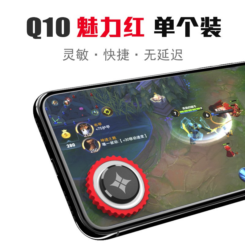Nút Chơi Game Joystick Q10