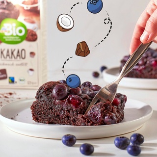Bột Cacao Hữu Cơ dmBio Đức 125g