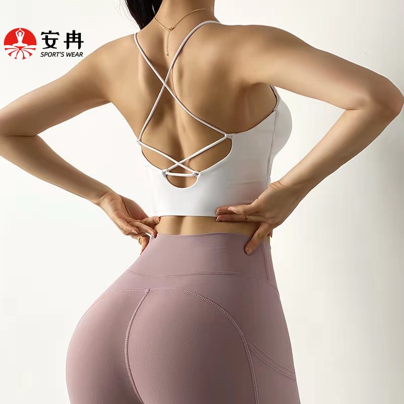 Áo Ngực Thể Thao Anran Dây Mỏng Lưng Đẹp Mặc Khi Tập Yoga