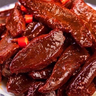 10 GÓI BÒ KHÔ CAY