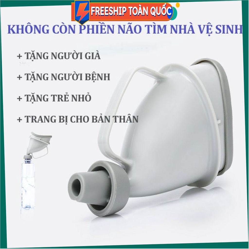PVN16830 Dụng cụ hỗ trợ đi vệ sinh, phễu tiểu T2 .
