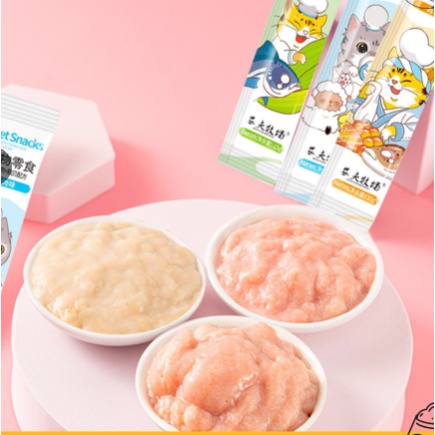 Combo 10 thanh súp thưởng cho mèo Shizuka/ Cat food/ Pet snack thanh 15g