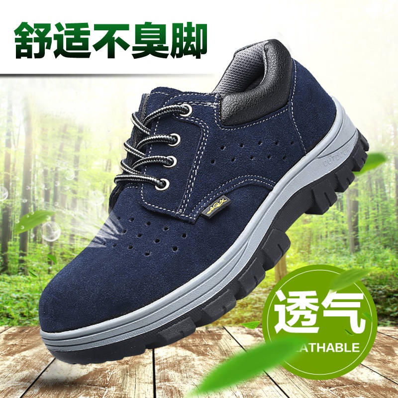 Giày Bảo Hộ Lao Động Chống Đâm Thủng Chất Liệu Da Thoáng Khí An Toàn Cho Nam Giới | BigBuy360 - bigbuy360.vn