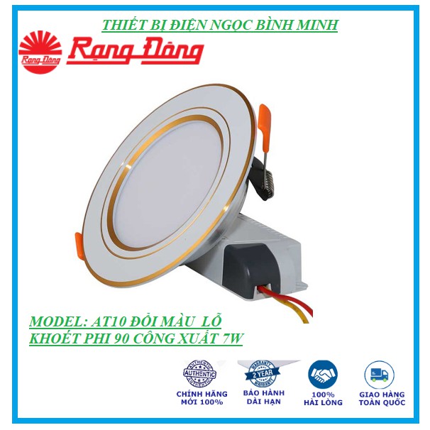 Đèn Led downlight 90/7W đổi màu Rạng Đông