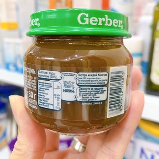 Mận đen Nghiền Nga (từ 4m+)