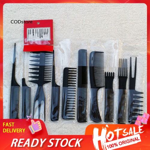 ❀Dây Buộc Tóc Thiết Kế Dễ Thương Chuyên Dùng❀10 Lược Chải Tóc Màu Đen Bằng Nhựa Chuyên Dụng Cho Salon
