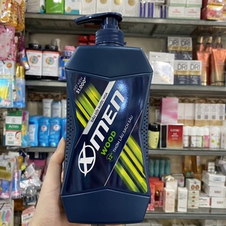 Dầu Gội Đầu Nước Hoa Xmen Wood 2X Sạch Sâu Thơm Lâu 650g