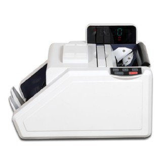 Máy đếm tiền Xiudun 2500S