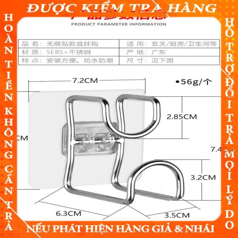 Móc Treo Đồ Bằng Thép Không Gỉ Có Giác Hút Dán Tường Không Cần Đóng Đinh zpeach