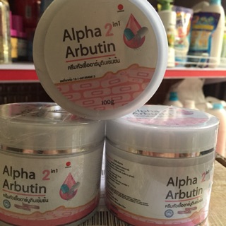 KEM DƯỠNG TRẮNG TOÀN THÂN ALPHA ARBUTIN 2 TRONG 1 THÁI LAN