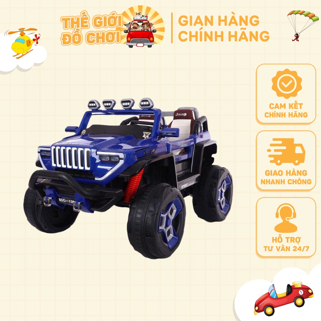 Xe Ô Tô Điện Trẻ Em BDQ 1200 Cấu Tạo 4 Động Cơ Lớn 2 Ghế Da Cao Cấp